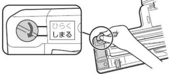 SHARP ECCT12 - 4 - 1