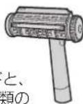 SHARP ECCT12 - 別売品 - 5