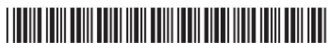 BOSCH PHA9760 - Beachten Sie unser weiteres Kundendienst-Angebot: - 2