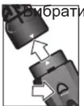 BOSCH PHA9760 - Початок роботи - 1