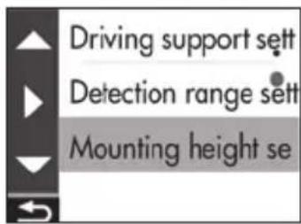 KENWOOD DRV410 - Press the [MENU/OK] button. - 6