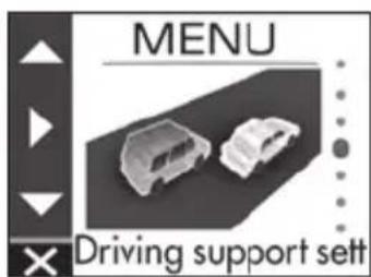 KENWOOD DRV410 - Press the [MENU/OK] button. - 4