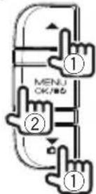 KENWOOD DRV410 - Press the [MENU/OK] button. - 9