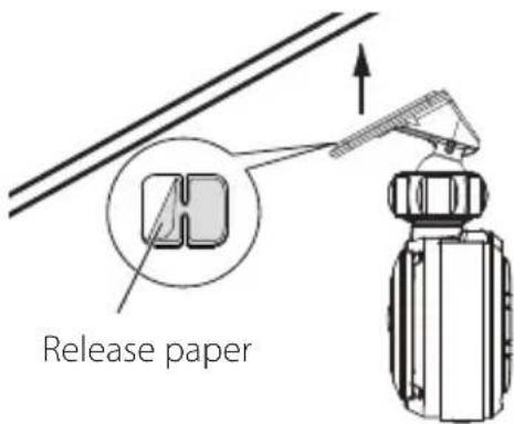 KENWOOD DRV410 - Clean the mounting surface and then affix the device to the windshield. - 1