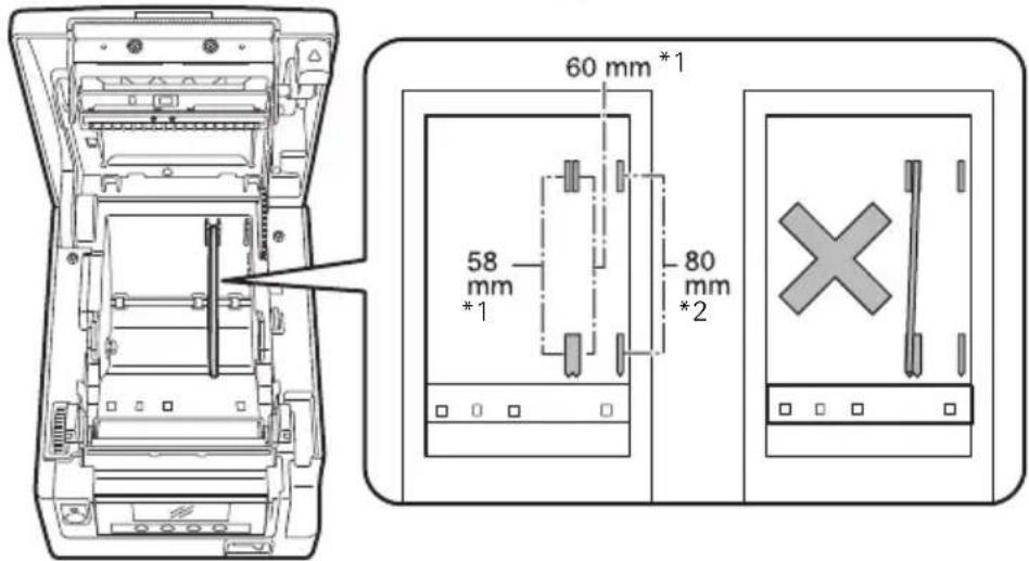 CITIZEN CTS851II - Partition for Paper Roll - 2
