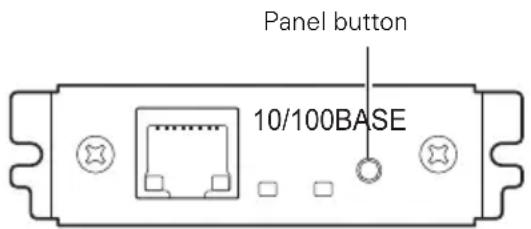 CITIZEN CTS851II - Panel button operation - 1