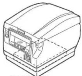 CITIZEN CTS851II - Unpacking - 1