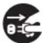 CITIZEN CTS851II - ATTENZIONE - 3