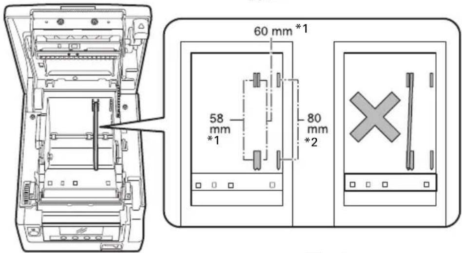 CITIZEN CTS851II - Trennvorrichtung für Papierrollen - 2