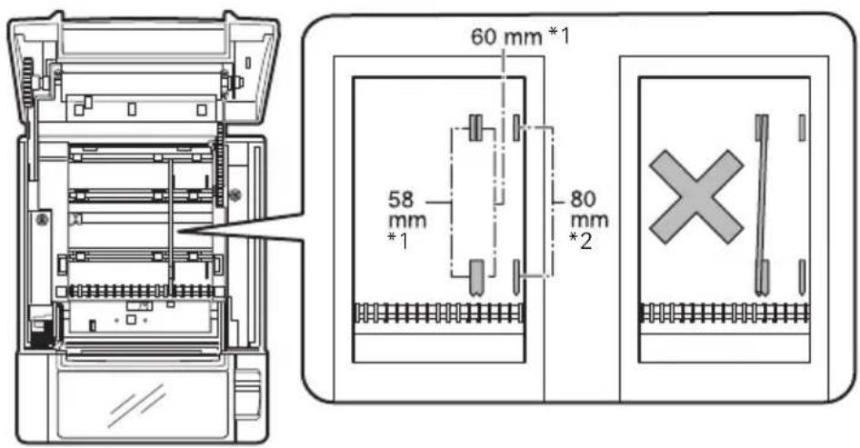CITIZEN CTS801II - Partition for Paper Roll - 2