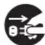CITIZEN CTS801II - CAUTION - 3