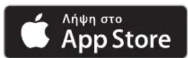 MIELE WMG823 WPS TDos Wifi - Kataεβαζετε Νν εφαρμογή Miele@mobile - 1