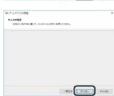 Elecom JCDUX60BK - Windows Vista®の場合 - 7