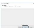 Elecom JCDUX60BK - Windows Vista®の場合 - 5