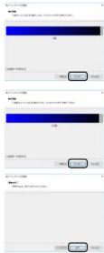Elecom JCDUX60BK - Windows Vista®の場合 - 8