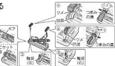 MITSUBISHI HCVXG20PS - 回軀TPLNを取りつは - 3