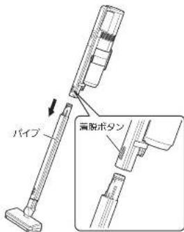 MITSUBISHI HCVXG20PS - 八NDI使的 - 1