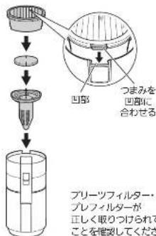 MITSUBISHI HCVXG20PS - 一 - 1