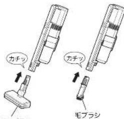 MITSUBISHI HCVXG20PS - 八NDI使的 - 1