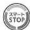 MITSUBISHI HCVXG20PS - - St-Mart-Stobpps 機能 P12 - 1