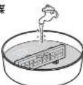 MITSUBISHI MA83HW - 手入() - 4