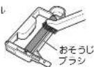 MITSUBISHI MA83HW - HEPAFILTAR · PLEFILTAR · DStbBosKsUs2tB - 4