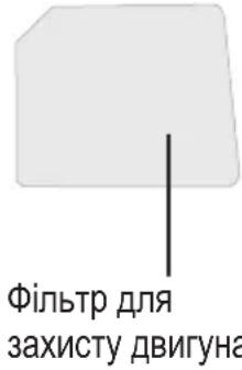 BEKO VCC 5325 AR - OuHnEHHa iIbTpib - 1