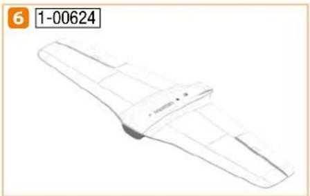 MULTIPLEX FunRacer - Referencia Descripción - 3