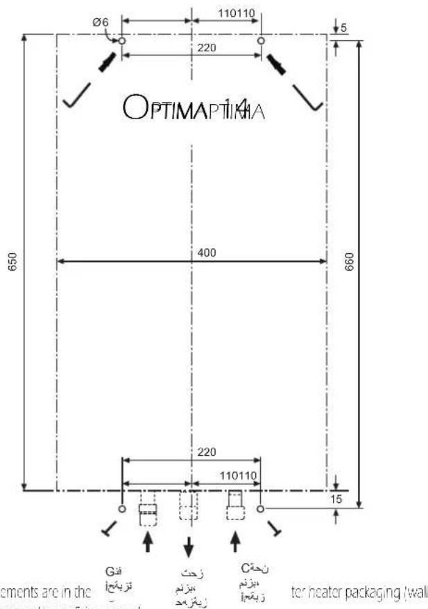 COINTRA COB 14 n - PIPES.2. PIPES. - 1