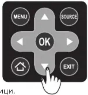 TESLA 40S367BFS - Работа в менюто - 1