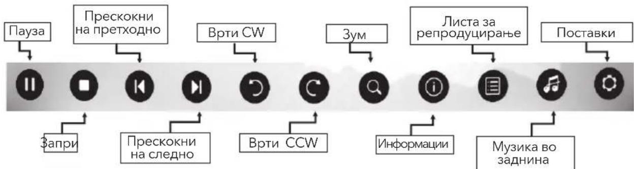 TESLA 43S367BFS - Kontrolna traka za fotografije - 1