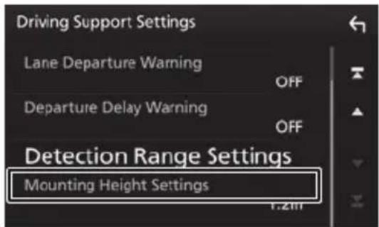 KENWOOD DRVN520 - Toccare [Mounting Height Settings]. - 1