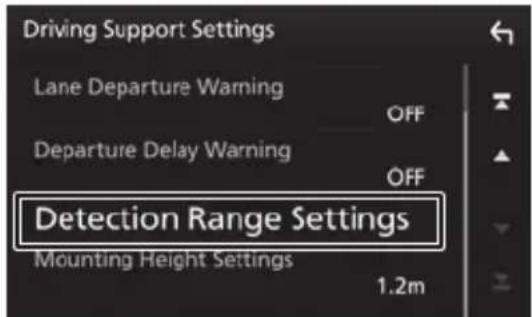 KENWOOD DRVN520 - Toccare [Detection Range Settings]. - 1