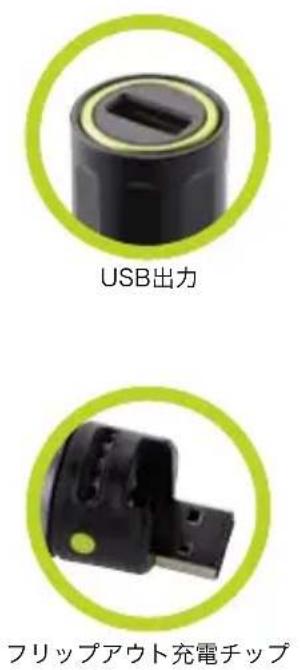 GOAL ZERO Switch 10 Recharger bank - 1