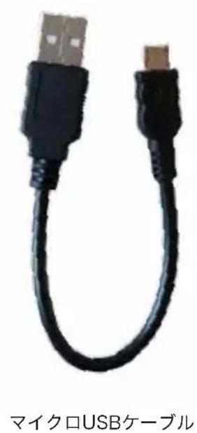 GOAL ZERO Switch 10 Recharger bank - 2