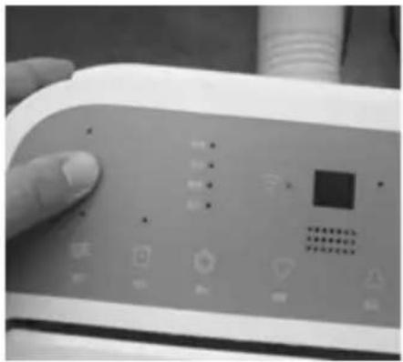 Sonnenkönig Fresco 180 - Einrichtung der WLAN-Funktion am Klimagerät - 2