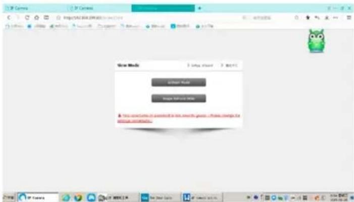 Kerbl SmartCam HD - Introduzione - 4