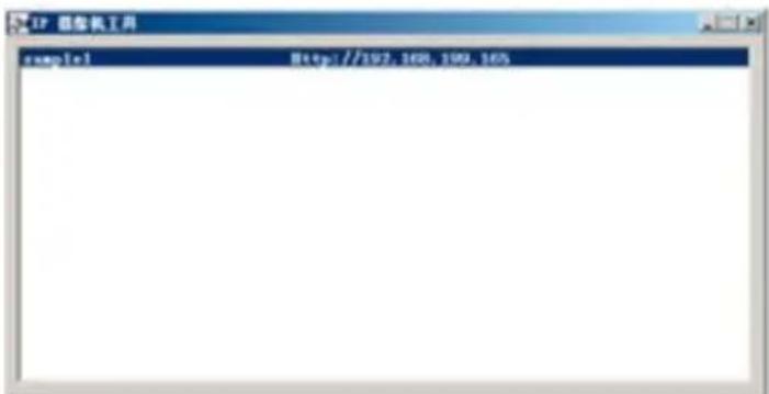 Kerbl SmartCam HD - Important: - 1