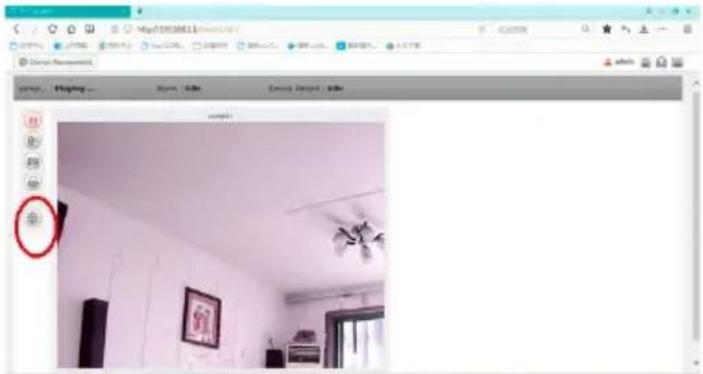 Kerbl SmartCam HD - Important : - 8