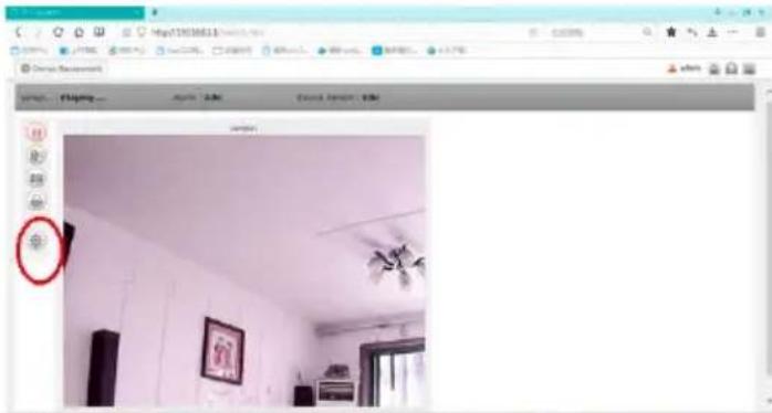 Kerbl SmartCam HD - Note: - 7