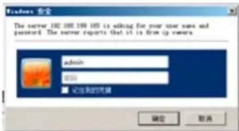 Kerbl SmartCam HD - Important: - 2