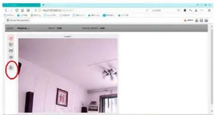 Kerbl SmartCam HD - Wichtig: - 7