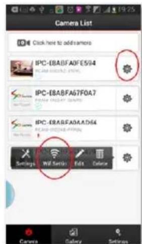 Kerbl SmartCam HD - Use with wireless router (optional) - 3