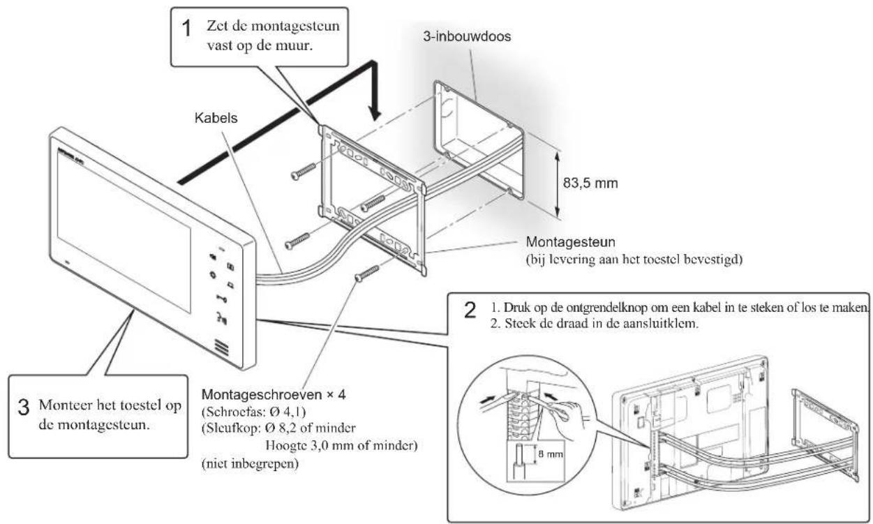 Aiphone JO1FD - JO-1FD - 1