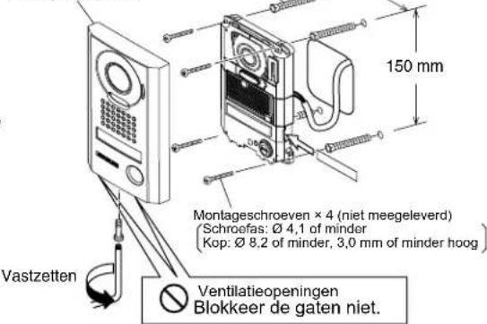 Aiphone JPDVF - JP-DV - 2