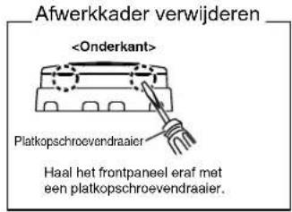 Aiphone JPDVF - JP-DA - 4