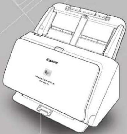 CANON imageFORMULA DRM260 - 1