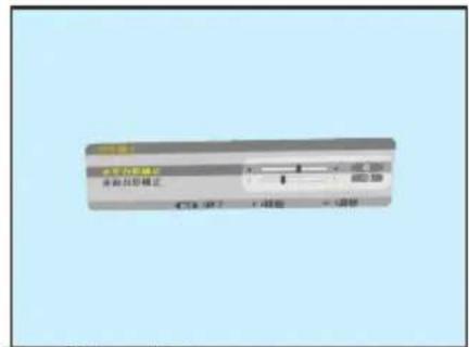 NEC V332WJD - 参考 - 4