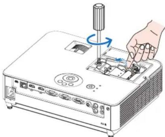 NEC V332WJD - ランフを外す。 - 1