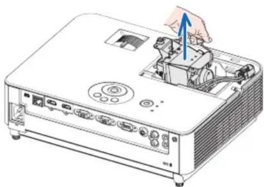 NEC V332WJD - ランフを外す。 - 3